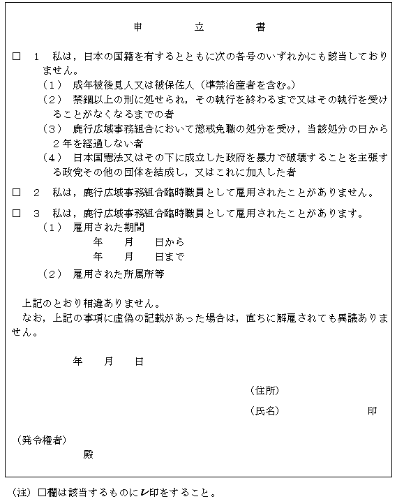 lRiTQC10Q֌Wj