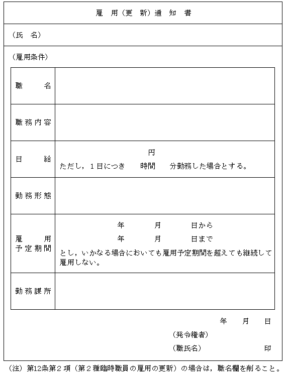 lTiVSC12R֌Wj
